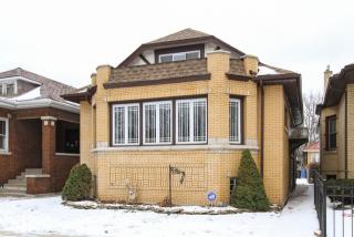 7755 Luella Ave, Chicago IL  60649-4109 exterior