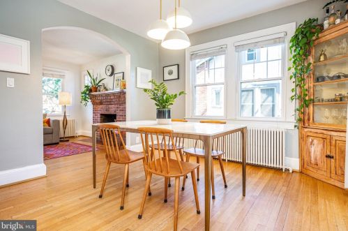 1315 Jackson St, Washington DC 20017-4025 exterior