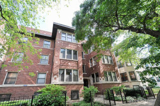 1440 Lunt Ave, Chicago IL  60626-2811 exterior