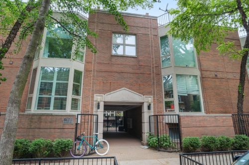 2024 Racine Ave, Chicago IL 60608-3218 exterior