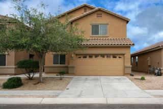 8367 Egyptian Dr, Tucson AZ  85747-5998 exterior