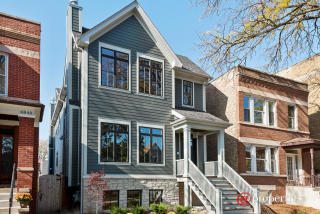 4844 Oakley Ave, Chicago IL  60645-1911 exterior