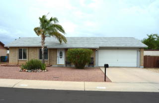 2151 Tonto Ln, Phoenix AZ  85050-3962 exterior