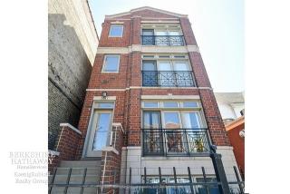 5617 Lawrence Ave, Chicago IL  60630-3219 exterior