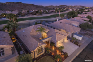 1656 Saltsage Dr, Phoenix AZ  85048-9420 exterior