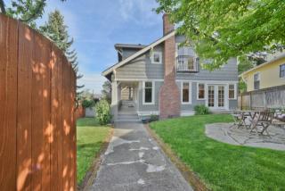 2580 11th Ave, Seattle WA  98119-2553 exterior