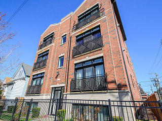 5618 Lawrence Ave, Chicago IL  60630-3220 exterior