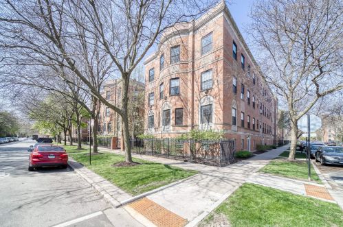 5200 Drexel Ave, Chicago IL  60615-3720 exterior