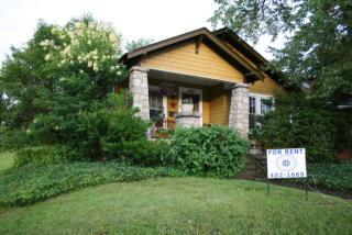 424 Spring St, Greensboro NC  27401-2138 exterior