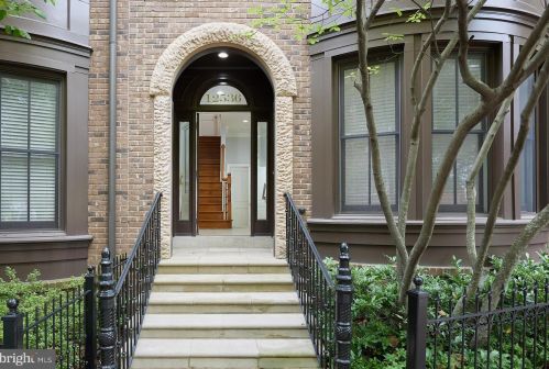 12536 Ansin Circle Dr, Rockville MD  20854-6913 exterior