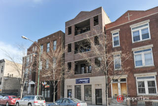 1533 Western Ave, Chicago IL  60608-1803 exterior