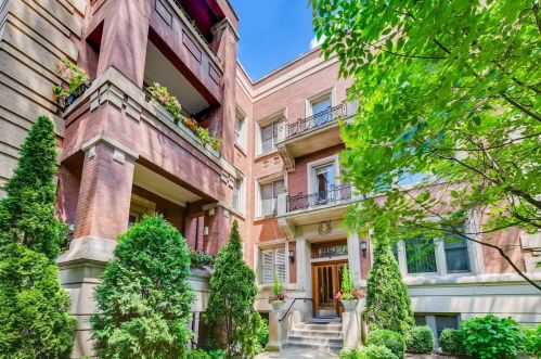 4719 Greenwood Ave, Chicago IL  60615-1984 exterior