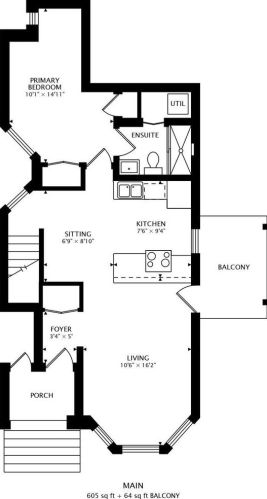 2025 Erie St, Chicago IL  60612-3191 exterior