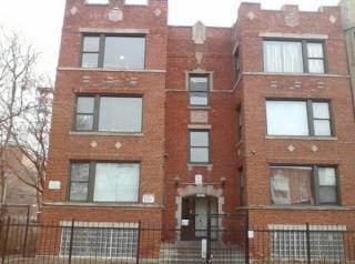 7609 Normal Ave, Chicago IL  60620-1832 exterior