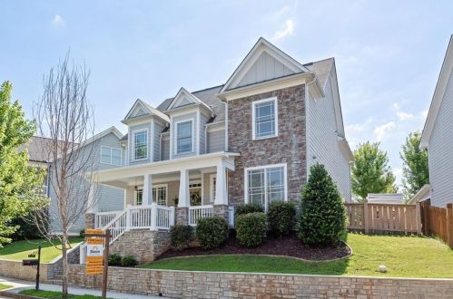 1376 Dupont Commons Cir, Atlanta, GA 30318-2798