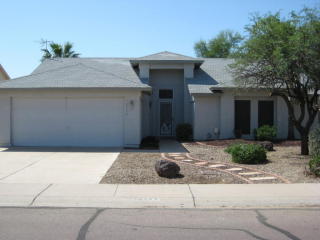 16426 46th Pl, Phoenix AZ  85048-0137 exterior