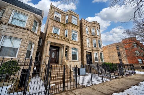 5223 Indiana Ave, Chicago IL  60615-3403 exterior