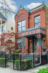 3306 Lakewood Ave, Chicago, IL 60657-1408