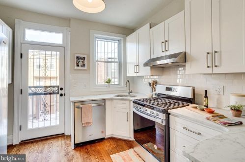 1312 Emerald St, Washington DC 20002-5431 exterior