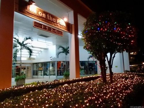 1920 Ala Moana Blvd, Honolulu HI  96815-1865 exterior