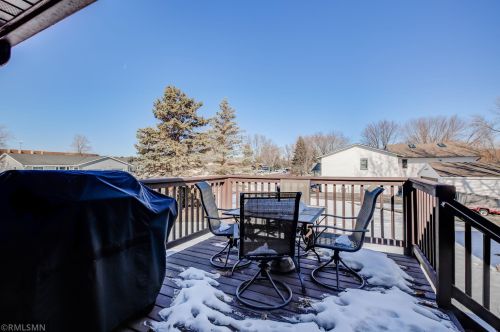 1253 Halper Way, Saint Paul MN 55110-2205 exterior