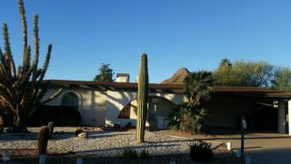 2111 Beck Ln, Phoenix AZ  85032-3721 exterior