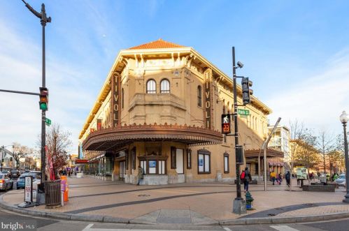 3500 13th St, Washington DC  20032-4457 exterior