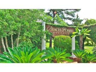 1825 Beachforest Way, Sumter SC  29153-1957 exterior