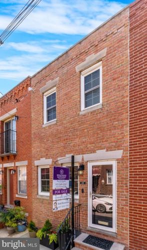 1529 Clarion St, Philadelphia PA  19147-6209 exterior