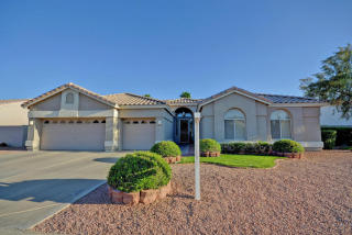 1211 Dustin Ln, Chandler AZ  85226-1135 exterior