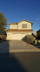 2403 Chris Oliver Way, Tucson, AZ 85705-4949