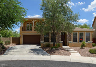 40027 Pride Dr, Phoenix AZ  85086-6012 exterior