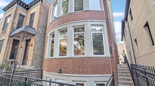 1652 Claremont Ave, Chicago, IL 60647-5313