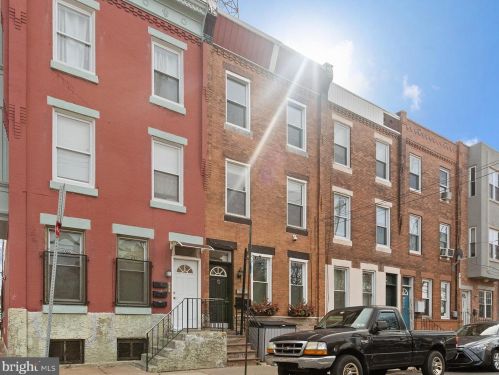 1003 13th St, Philadelphia PA  19147-3605 exterior