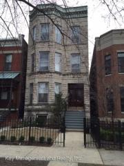 1145 Drummond Pl, Chicago IL  60614-1352 exterior