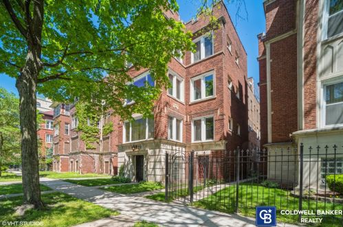 6829 Paxton Ave, Chicago IL 60649-3212 exterior