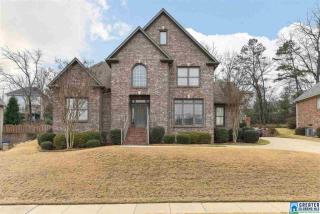 4925 Crystal Cir, Birmingham AL  35226-4900 exterior