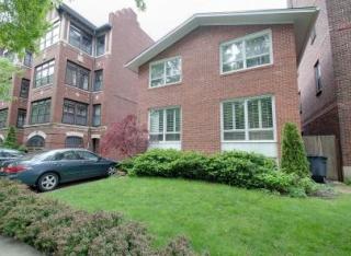 5752 Blackstone Ave, Chicago IL  60637-1824 exterior