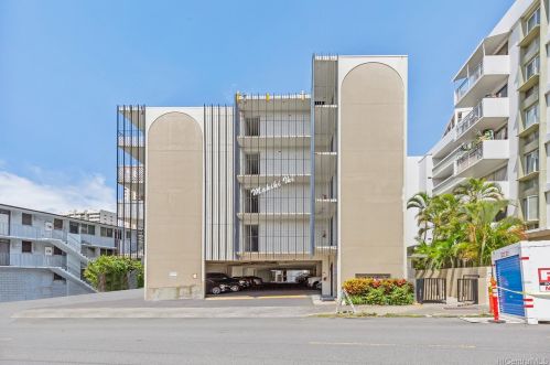 1616 Kewalo St, Honolulu HI 96822-3109 exterior