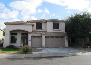 2533 Rincon Dr, Chandler AZ  85286-5662 exterior