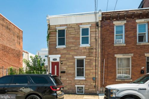 2645 Emerald St, Philadelphia PA 19134-2033 exterior