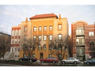 4220 Ashland Ave, Chicago IL  60613-1202 exterior