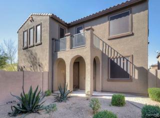 2343 Dusty Wren Dr, Phoenix AZ  85085-7033 exterior