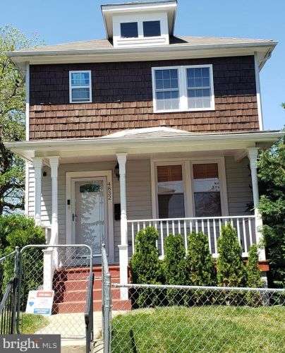 4832 Jay St, Washington DC 20019-7050 exterior