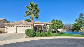 1552 Mead Ct, Chandler AZ  85248-5429 exterior