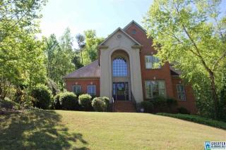2330 Woodhighlands Dr, Birmingham AL  35244-8273 exterior