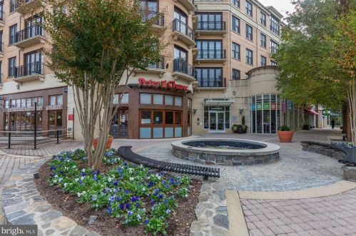 10500 Rockville Pike, Rockville MD  20852-3359 exterior