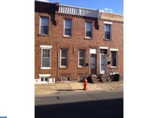 2869 Chatham St, Philadelphia, PA 19134-4213