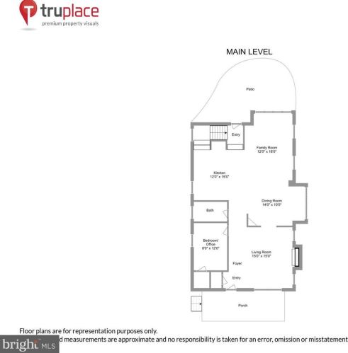 721 Brent Rd, Rockville MD 20854-1782 exterior