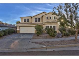 7213 39th Dr, Phoenix AZ  85041-6074 exterior